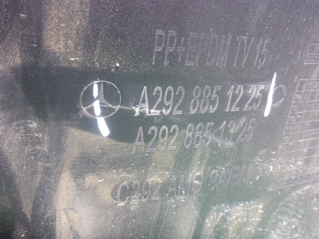 Бампер задний