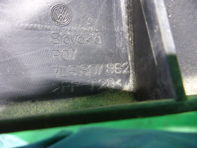 Кронштейн заднего бампера правый