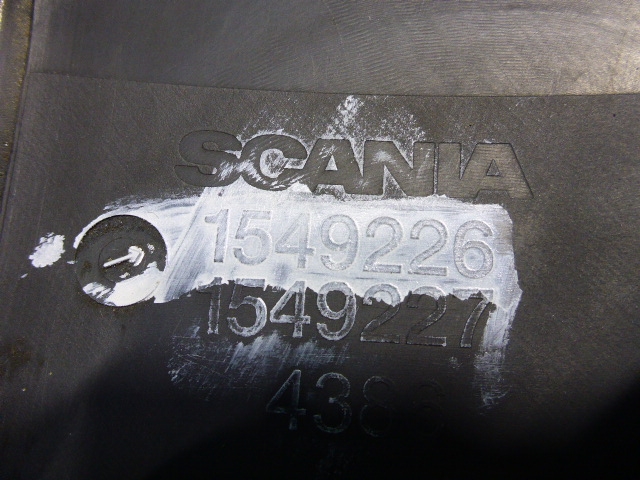 Кожух рулевой колонки