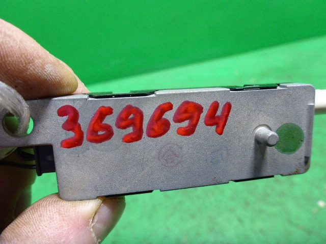 Антенна электрическая