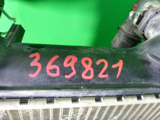 Радиатор охлаждения двигателя основной