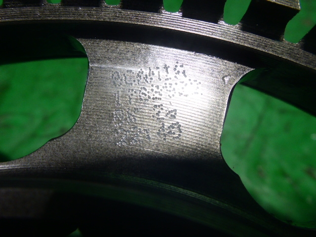 Кольцо синхронизатора