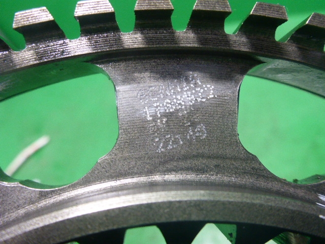 Кольцо синхронизатора