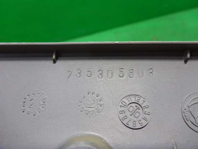 Обшивка стойки