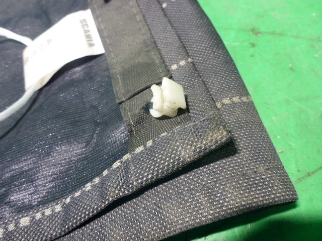 Шторка солнцезащитная