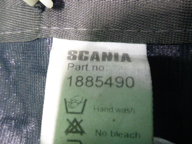 Шторка солнцезащитная