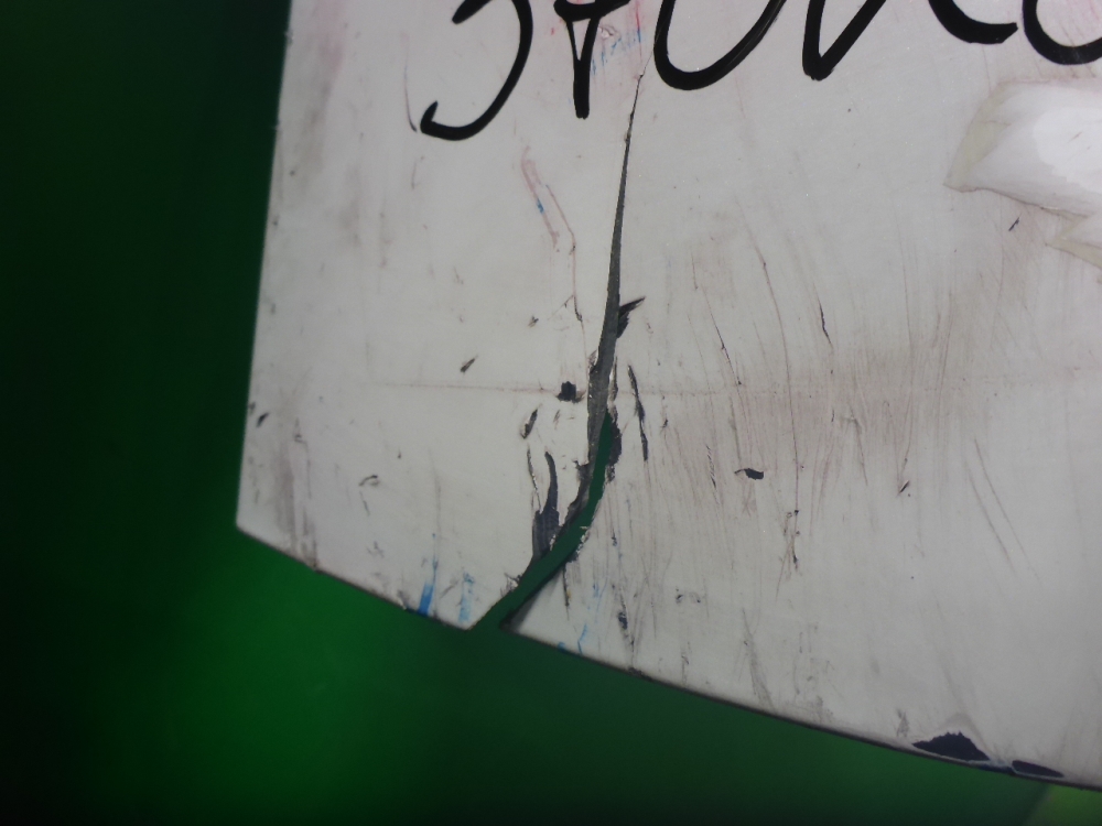 Накладка заднего бампера