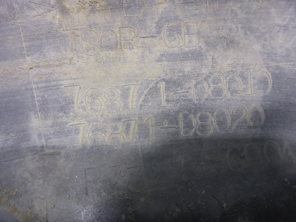 Накладка заднего бампера