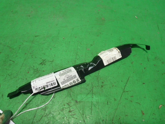 Кронштейн крепления крыла