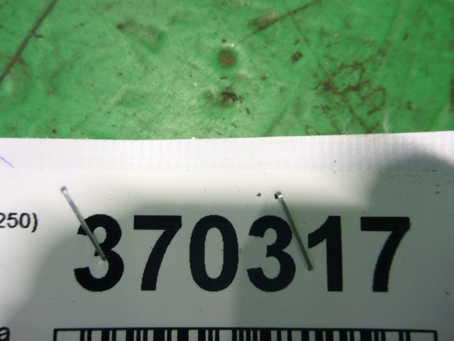 Кронштейн крепления крыла