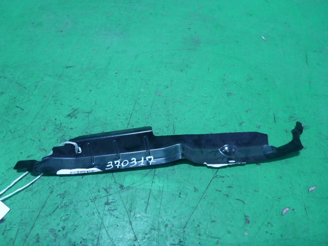 Кронштейн крепления крыла