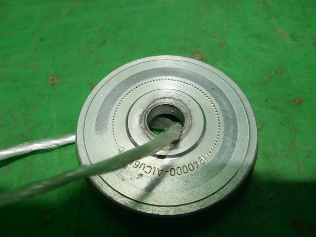 Поршень цилиндра управления