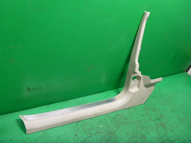 Накладка порога (внутренняя)