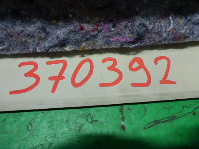 Накладка порога (внутренняя)