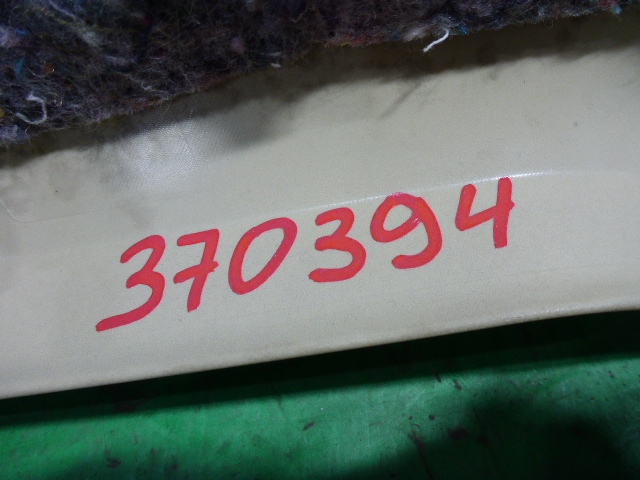 Накладка порога (внутренняя)