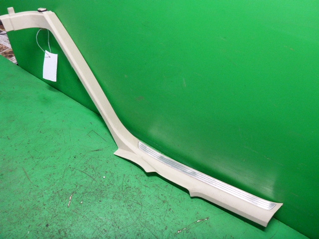 Накладка порога (внутренняя)