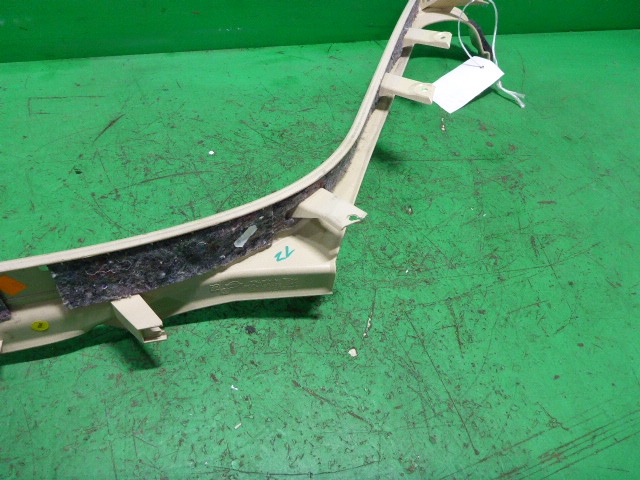 Накладка порога (внутренняя)