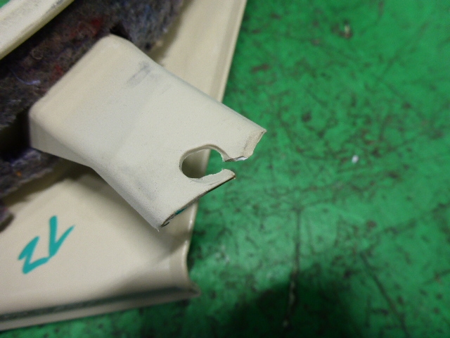 Накладка порога (внутренняя)