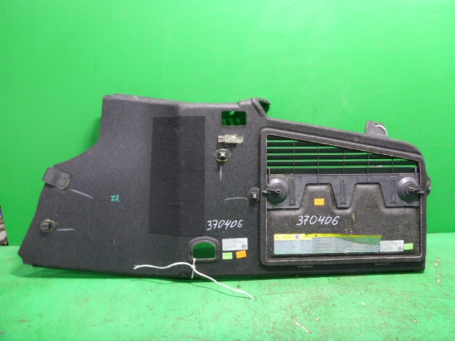 Обшивка багажника