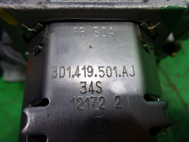 Колонка рулевая