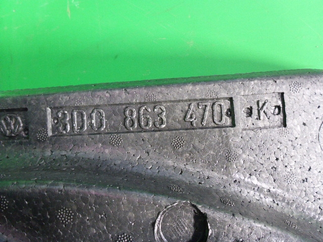 Ящик для инструментов