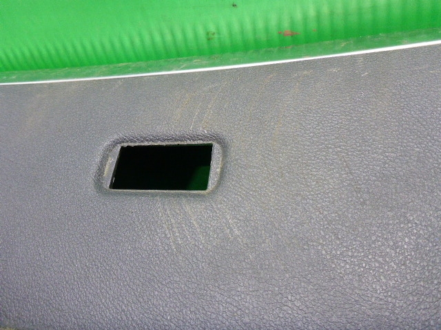 Обшивка багажника