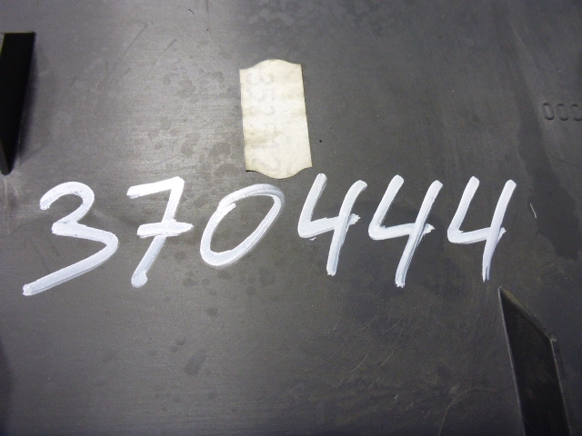 Обшивка багажника