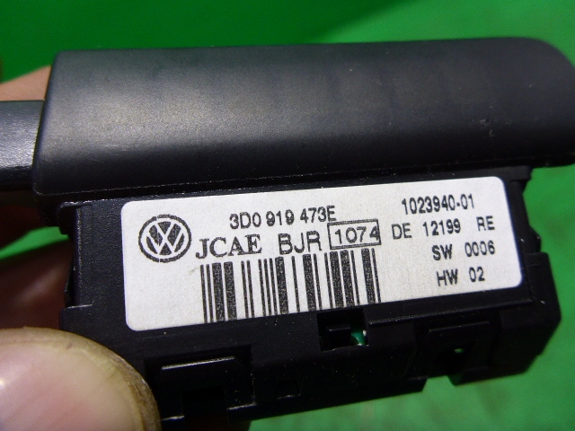 Дисплей информационный