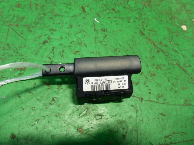 Дисплей информационный