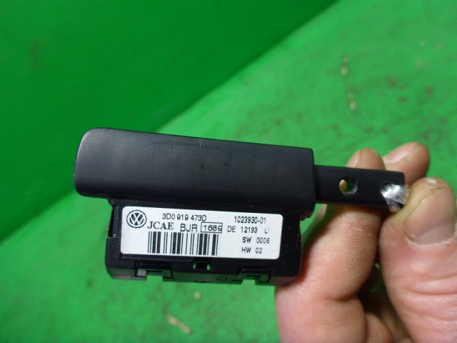 Дисплей информационный