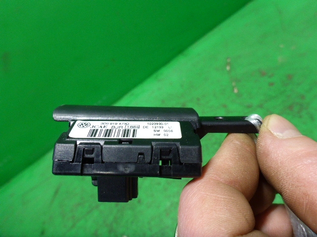 Дисплей информационный