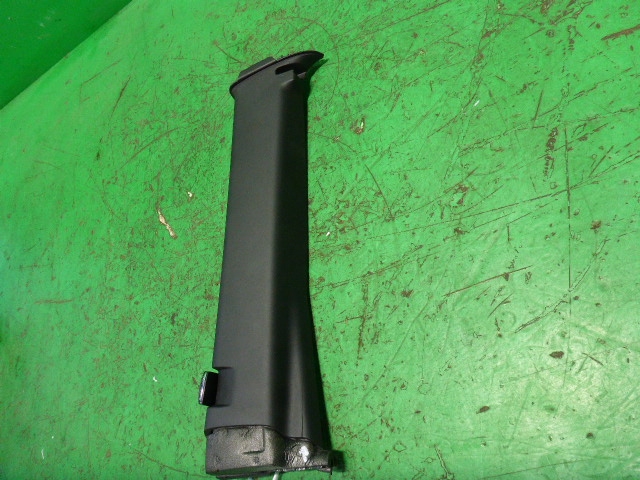 Шторка багажника