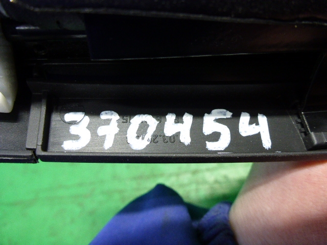 Шторка багажника