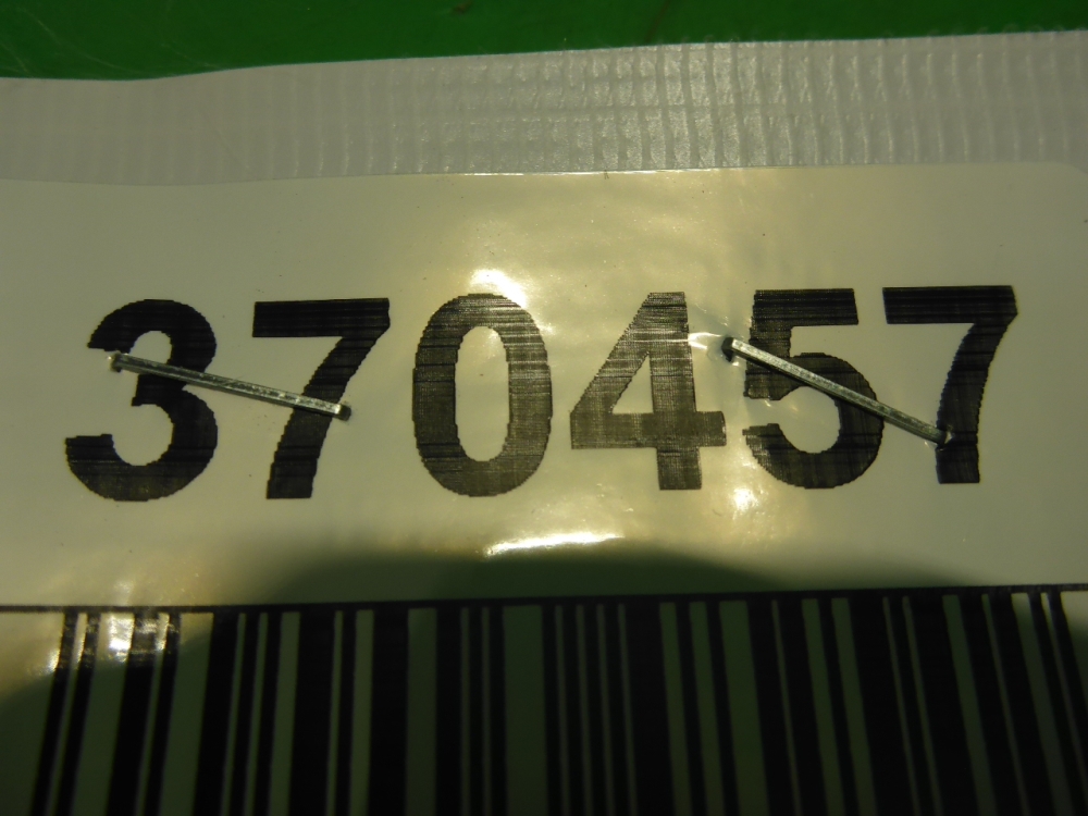 Накладка двери задней левой