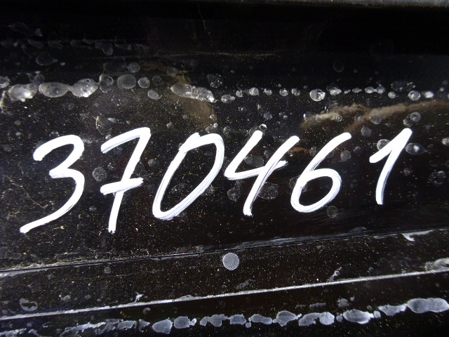 Накладка двери передней левой