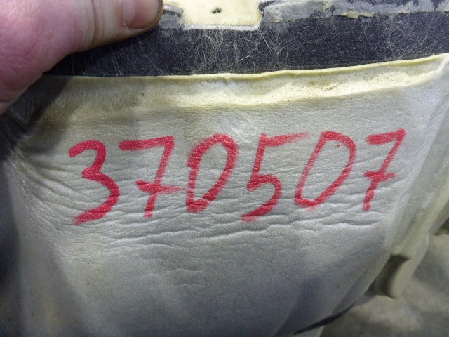 Покрытие напольное (ковролин)