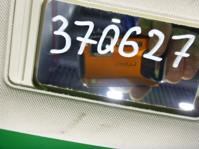 Козырек солнцезащитный