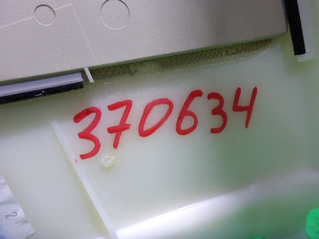 Обшивка стойки