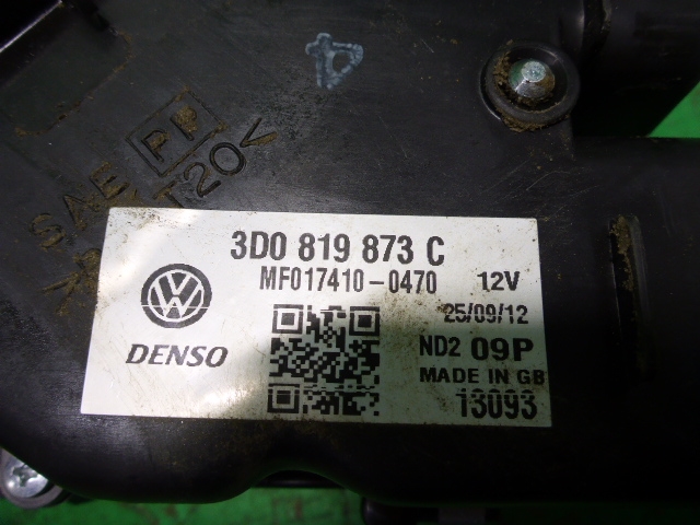 Корпус отопителя