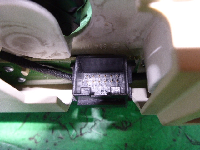 Плафон салонный