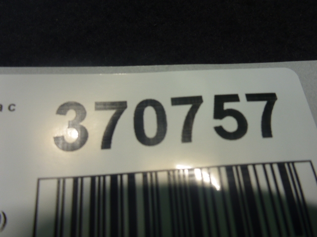 Стекло двери задней левой