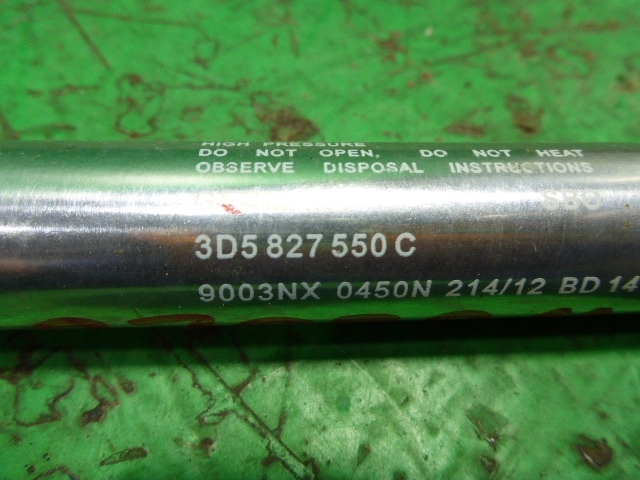 Амортизатор крышки багажника