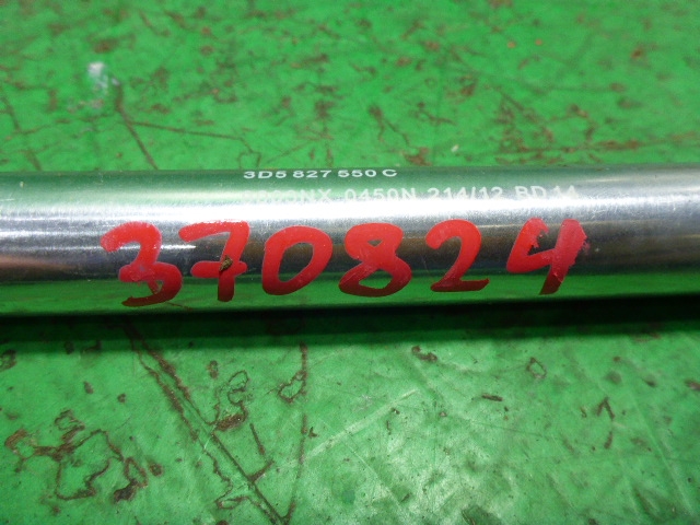 Амортизатор крышки багажника