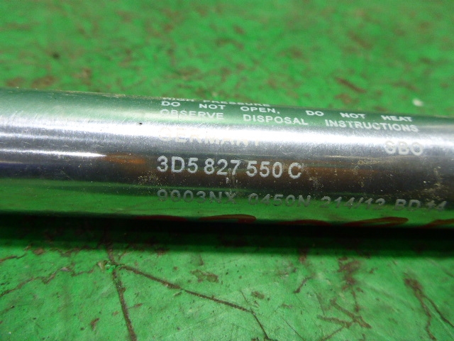 Амортизатор крышки багажника