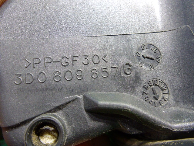 Лючок бензобака