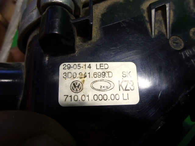 Фара противотуманная левая