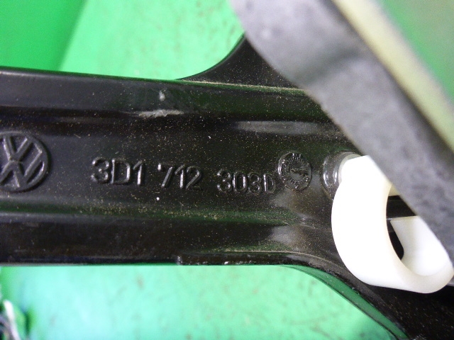 Рычаг стояночного тормоза