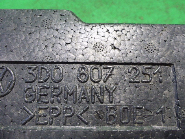 Наполнитель заднего бампера