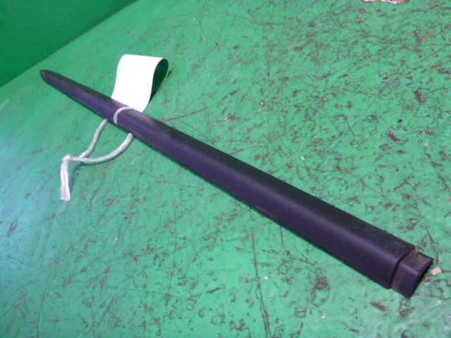 Накладка на порог (наружная)