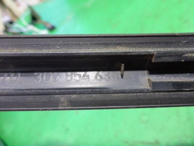 Накладка на порог (наружная)